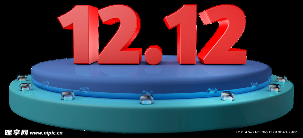 双12