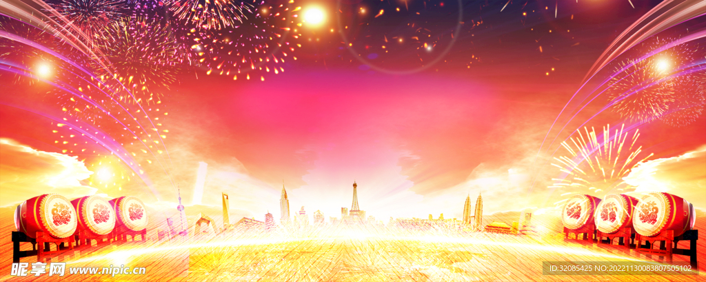 庆祝新年烟花大气背景