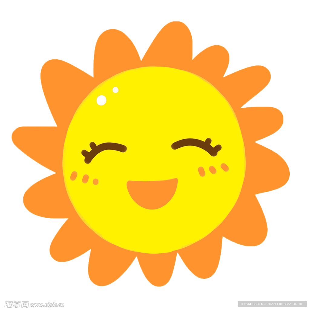 微笑太阳可爱设计创意手绘卡通图片素材免费下载 - 觅知网