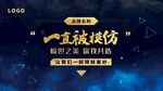 美容整形