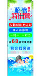 游泳特训班幼儿成人