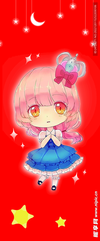 卡通女孩