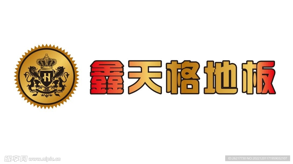 鑫天格地板 logo