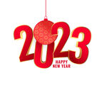 2023年