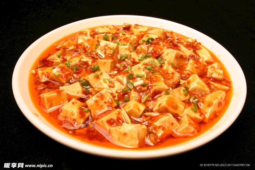 麻婆豆腐