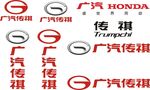 广汽车标