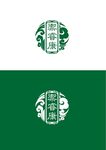 中医药标识设计
