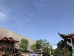 女儿城风景