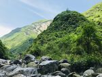 山