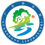 广东林长制logo