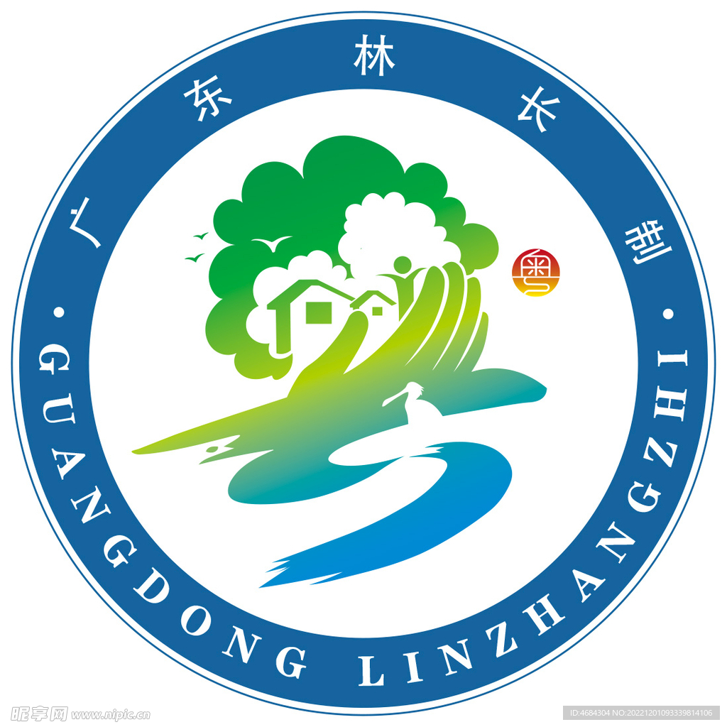 广东林长制logo
