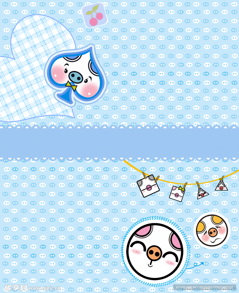 卡通插画图片