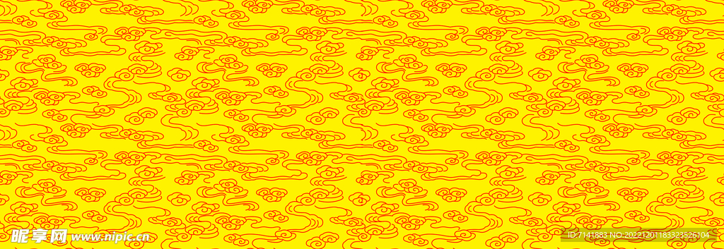 祥云