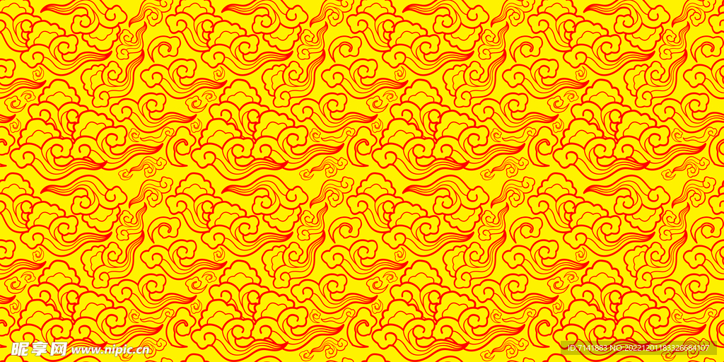 祥云