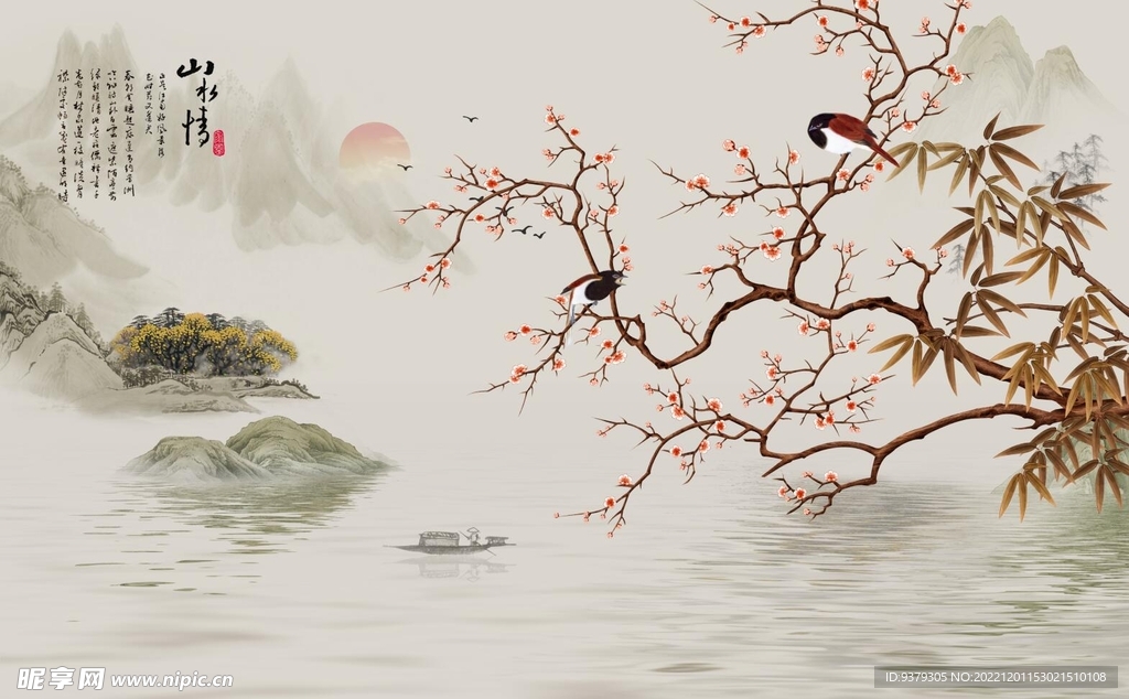 水墨山水简约花鸟背景客厅装饰画