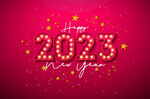 2023年