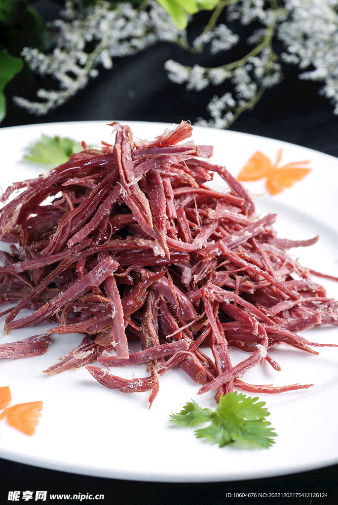 手撕牛肉