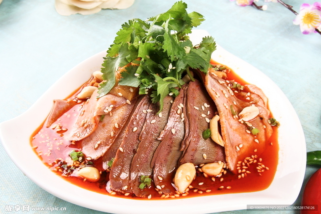 夫妻肺片