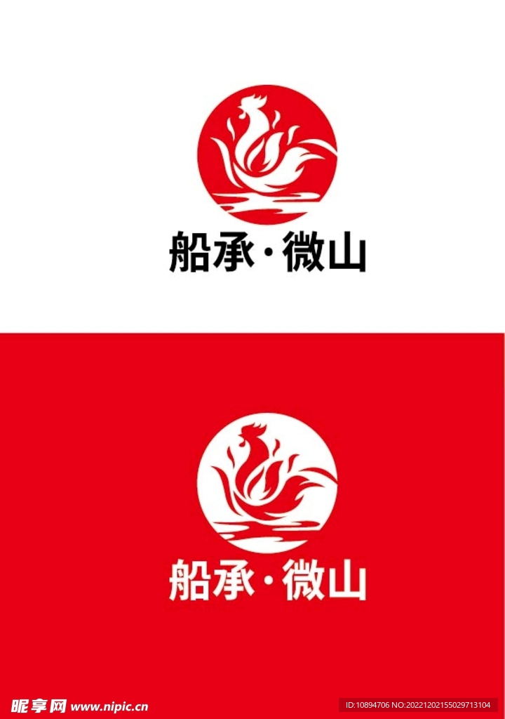 餐饮标识设计