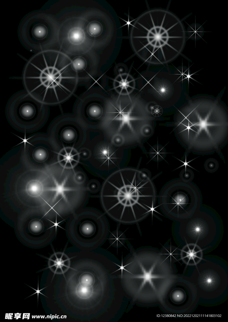 星光