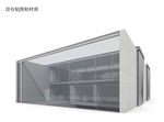 C4D模型 建筑物  
