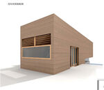 C4D模型 建筑物  