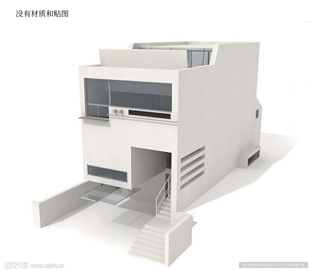 C4D模型 建筑物  