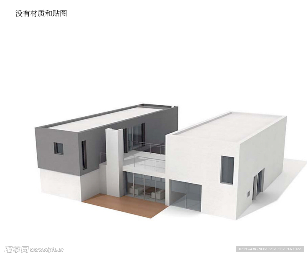 C4D模型 建筑物  