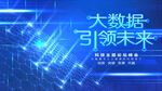 科技