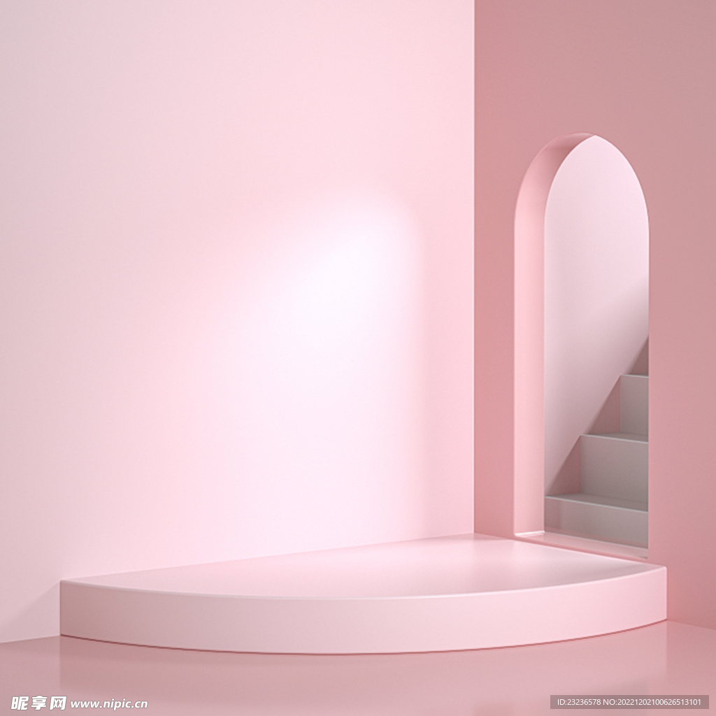 粉色主图背景