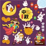 卡通中秋嫦娥玉兔月亮插画 