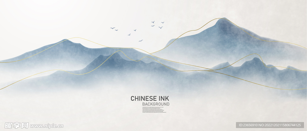 矢量中国水墨山水传统仿古 