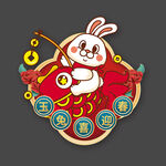 玉兔迎春