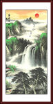 山水国画
