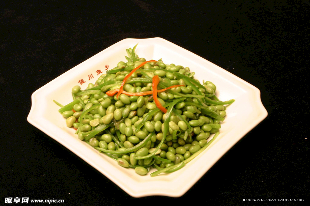青椒丝炒毛豆
