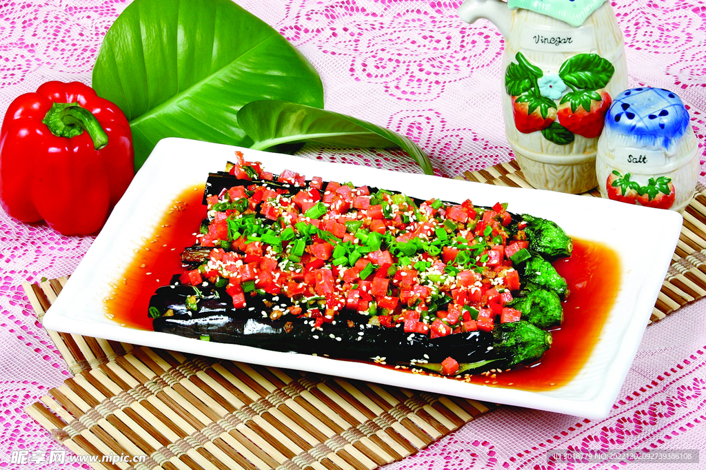 三鲜茄子