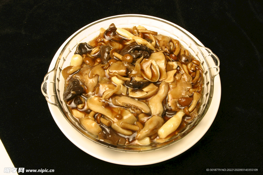 烧百菇