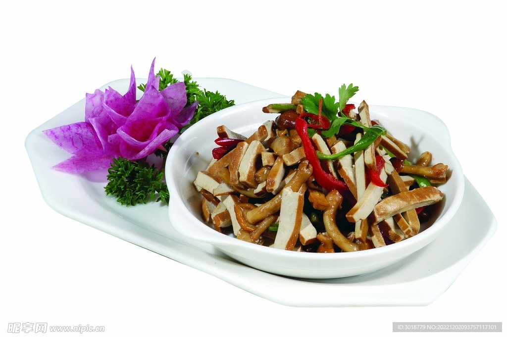 野山菌拌熏干