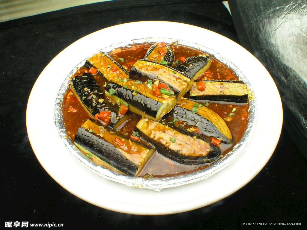 海味茄子