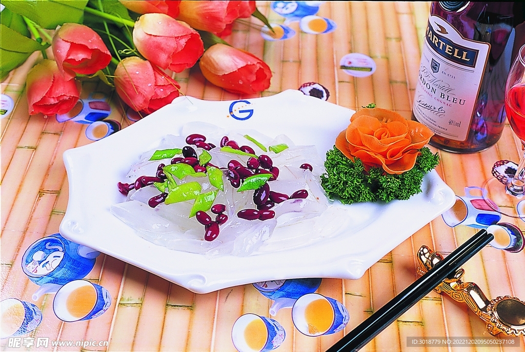 红腰豆炒芦荟