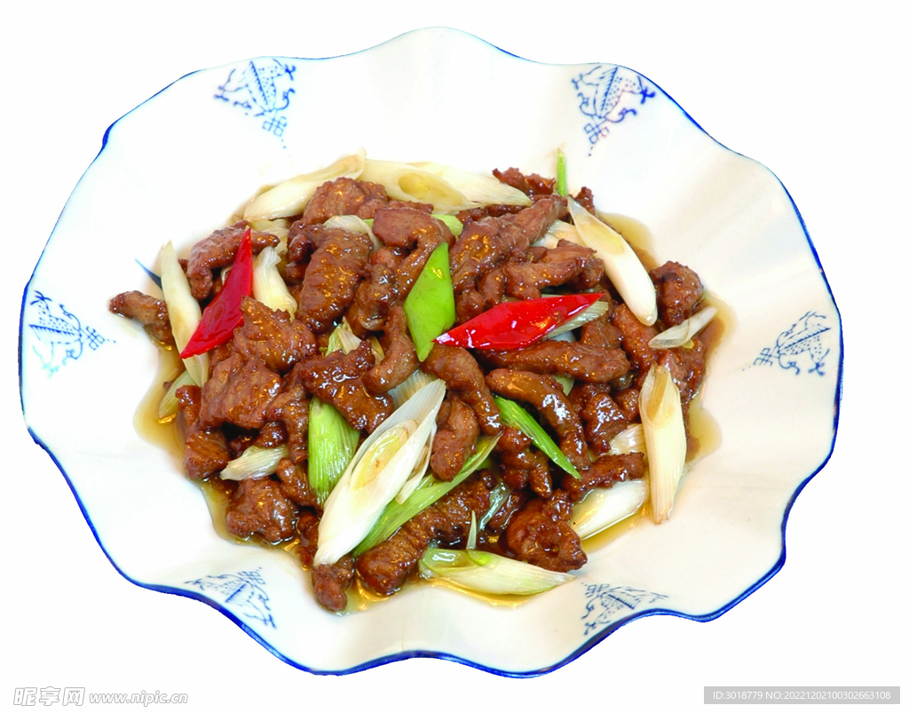 葱烧牛柳