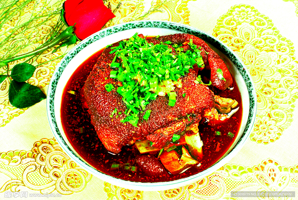 醋椒肘子