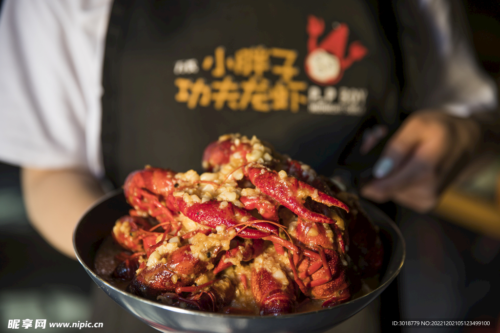 小龙虾 