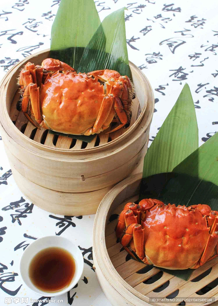 大闸蟹 