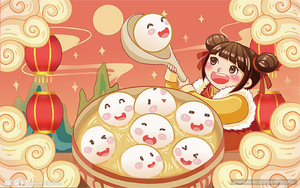 白色汤圆