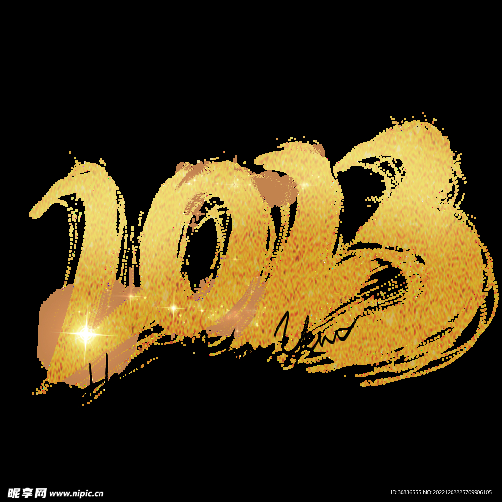 兔年