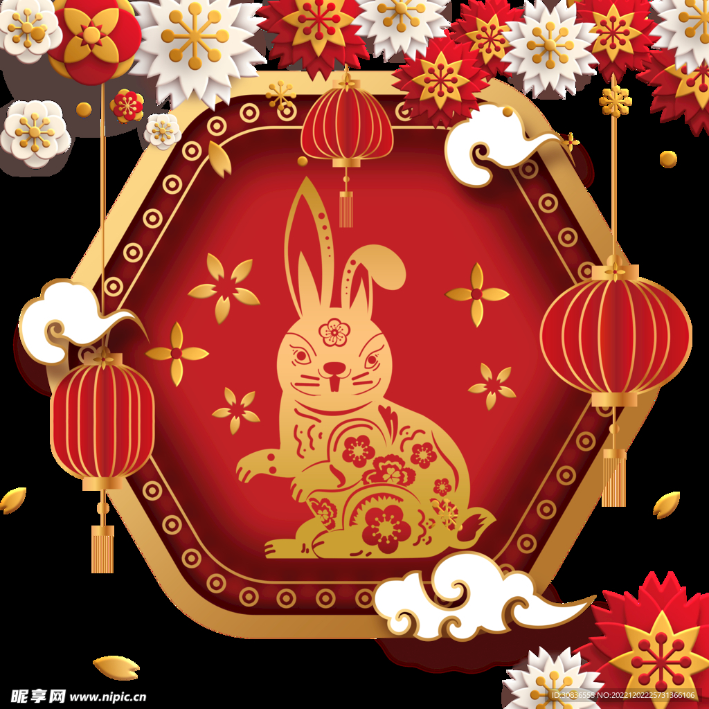 兔年 