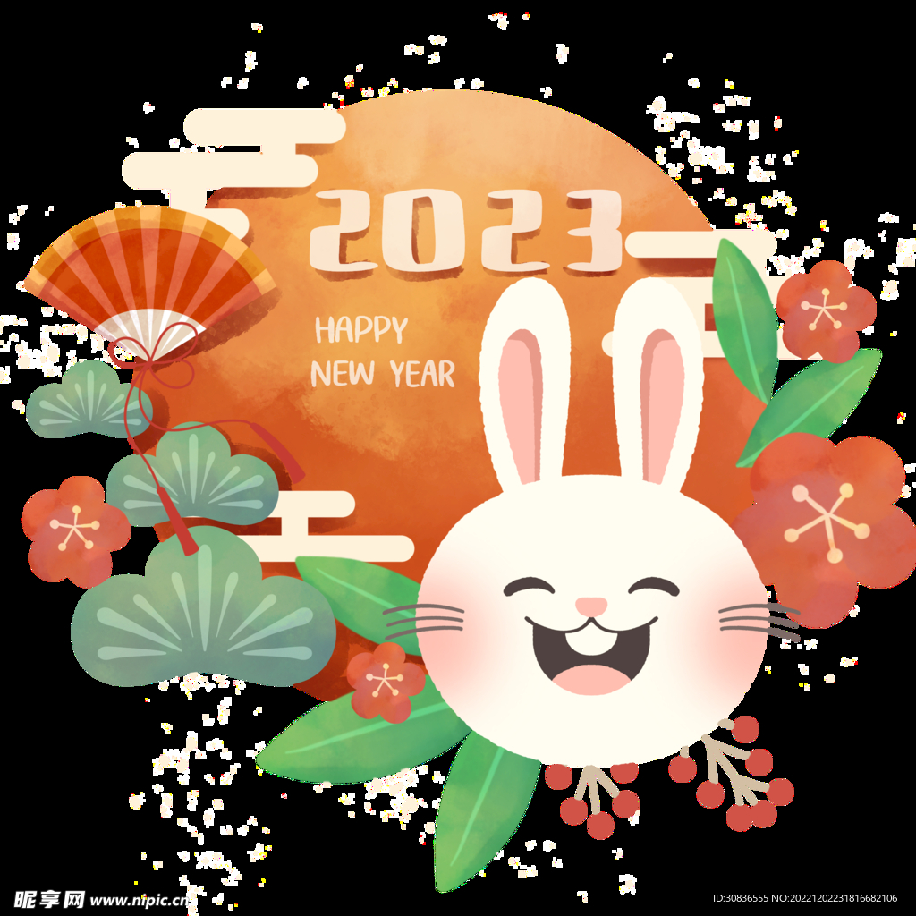 兔年