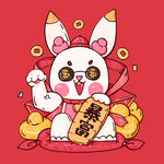 兔年