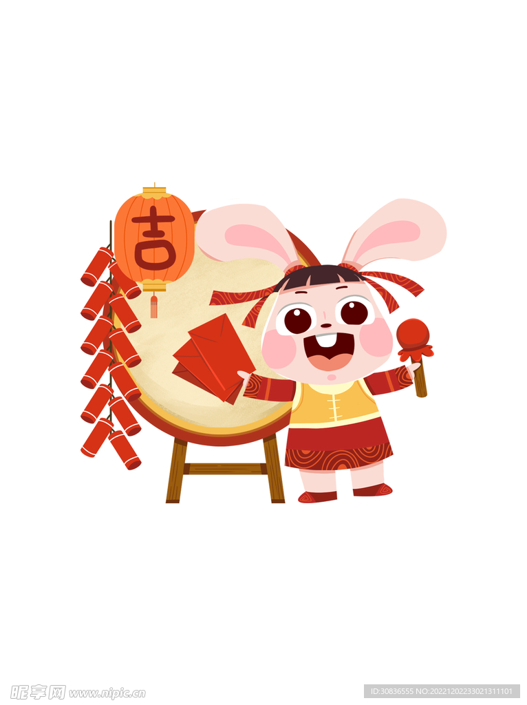 兔年 